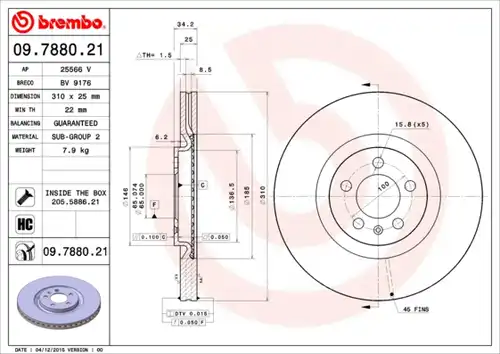 спирачен диск BREMBO 09.7880.21