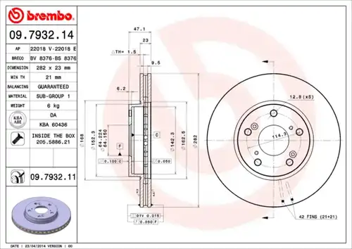 спирачен диск BREMBO 09.7932.11