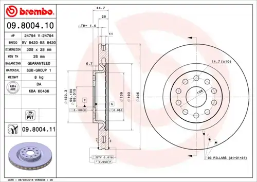 спирачен диск BREMBO 09.8004.10