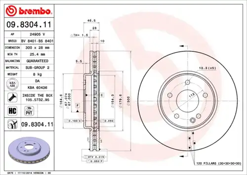 спирачен диск BREMBO 09.8304.11