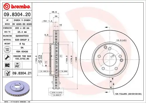 спирачен диск BREMBO 09.8304.20