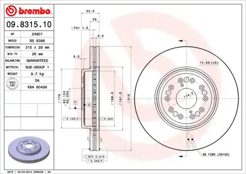 спирачен диск BREMBO 09.8315.10