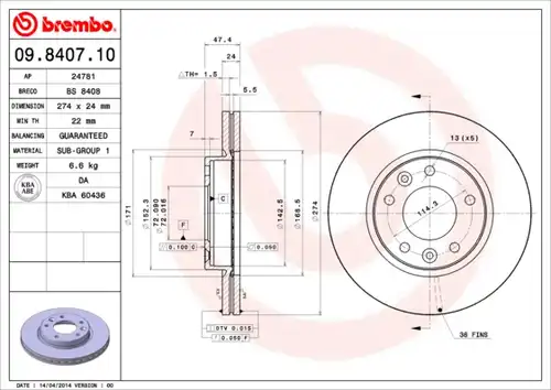 спирачен диск BREMBO 09.8407.10