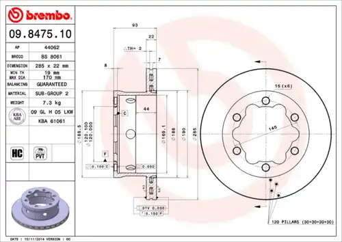 спирачен диск BREMBO 09.8475.10