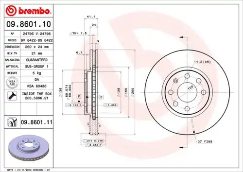 спирачен диск BREMBO 09.8601.10