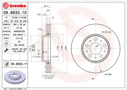 спирачен диск BREMBO 09.8633.10