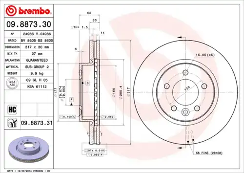 спирачен диск BREMBO 09.8873.30