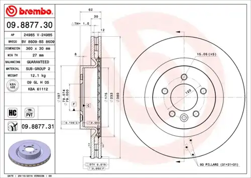 спирачен диск BREMBO 09.8877.30