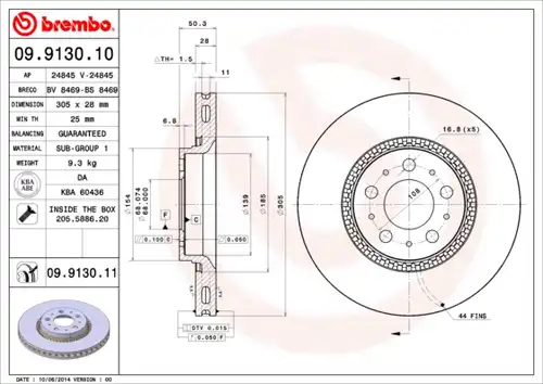 спирачен диск BREMBO 09.9130.10