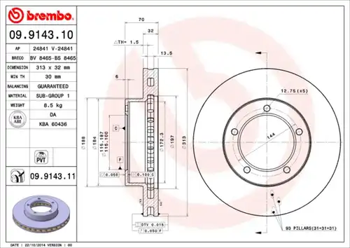 спирачен диск BREMBO 09.9143.10