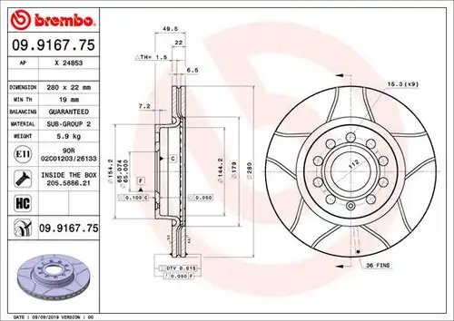 спирачен диск BREMBO 09.9167.75