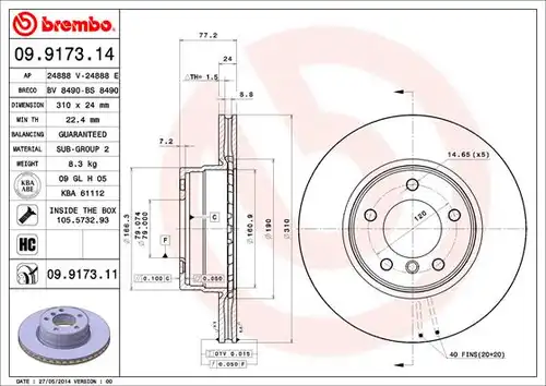 спирачен диск BREMBO 09.9173.11