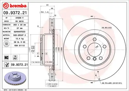 спирачен диск BREMBO 09.9372.21