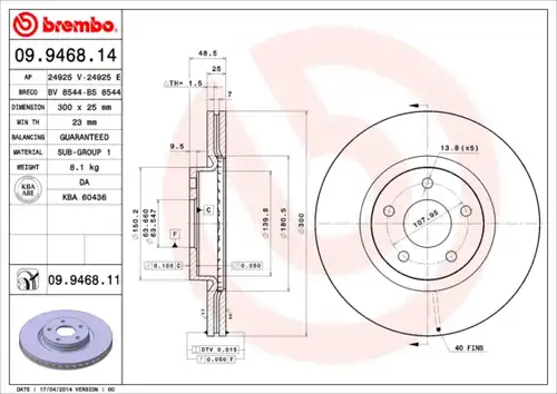 спирачен диск BREMBO 09.9468.11