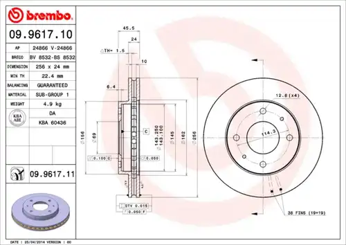 спирачен диск BREMBO 09.9617.10