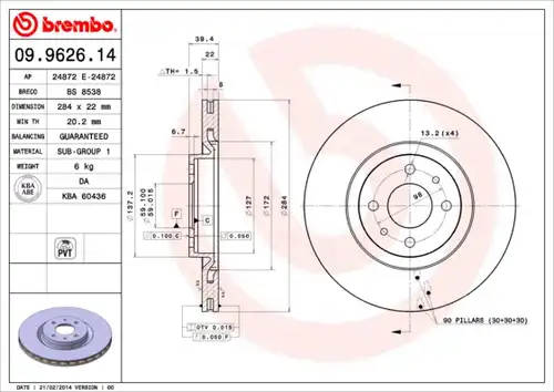 спирачен диск BREMBO 09.9626.14