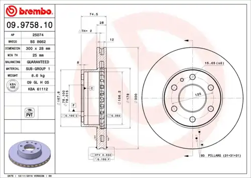 спирачен диск BREMBO 09.9758.10