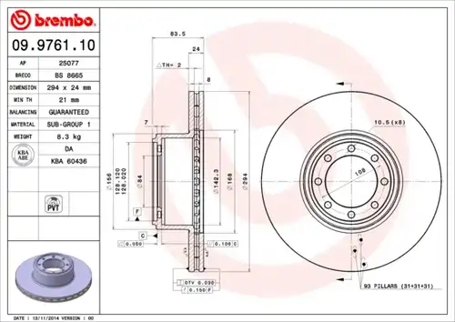 спирачен диск BREMBO 09.9761.10