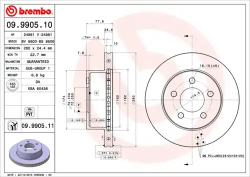 спирачен диск BREMBO 09.9905.10