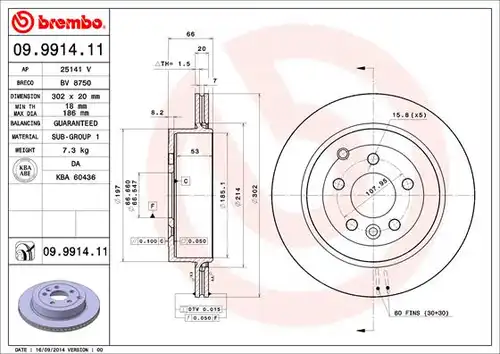 спирачен диск BREMBO 09.9914.11