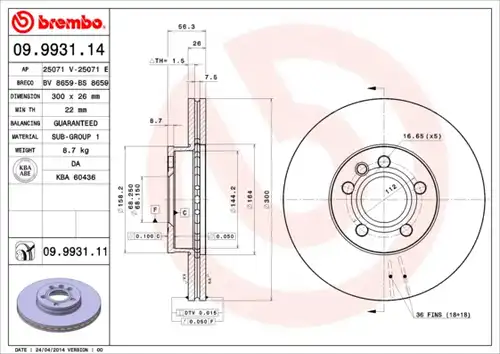 спирачен диск BREMBO 09.9931.11