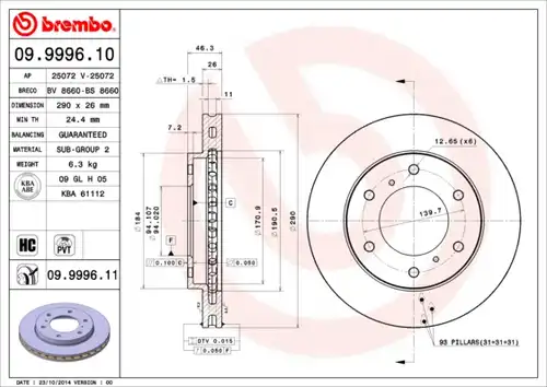 спирачен диск BREMBO 09.9996.10