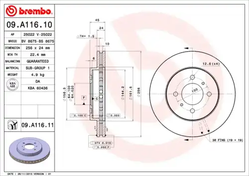 спирачен диск BREMBO 09.A116.10