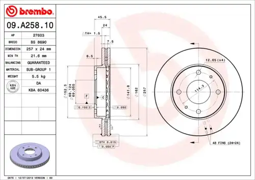 спирачен диск BREMBO 09.A258.10