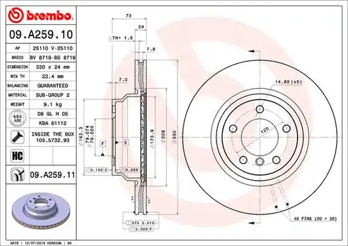 спирачен диск BREMBO 09.A259.10