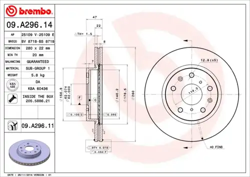 спирачен диск BREMBO 09.A296.14