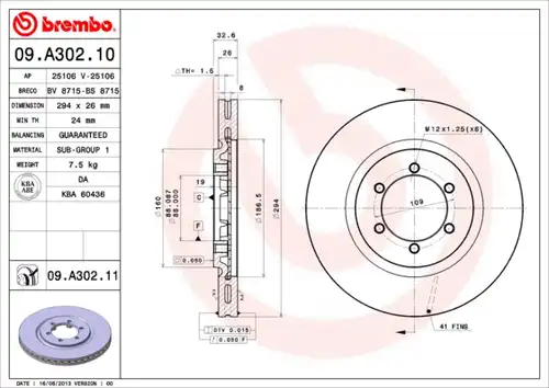 спирачен диск BREMBO 09.A302.10