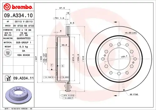 спирачен диск BREMBO 09.A334.10