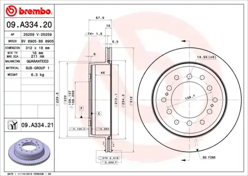 спирачен диск BREMBO 09.A334.21