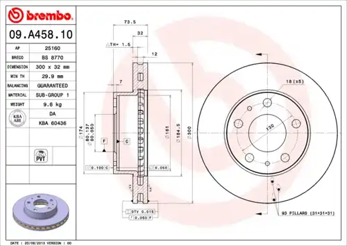 спирачен диск BREMBO 09.A458.10