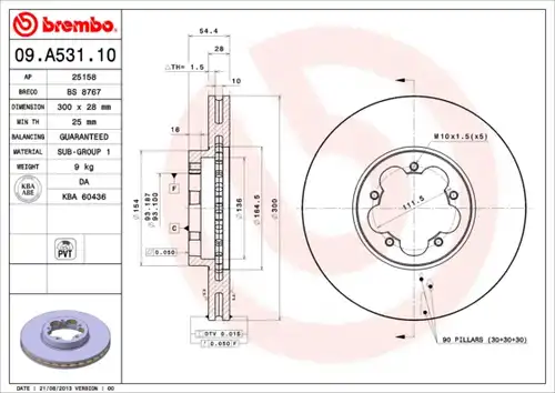 спирачен диск BREMBO 09.A531.10