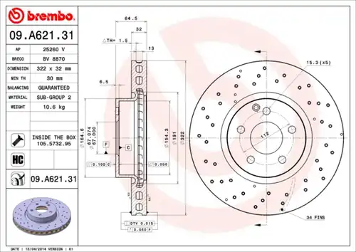 спирачен диск BREMBO 09.A621.31