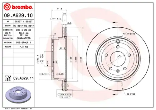 спирачен диск BREMBO 09.A629.11