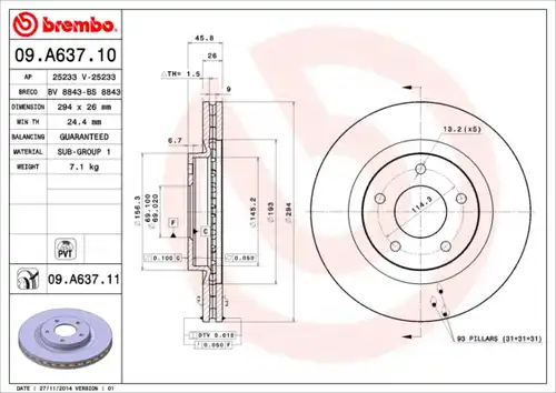 спирачен диск BREMBO 09.A637.11