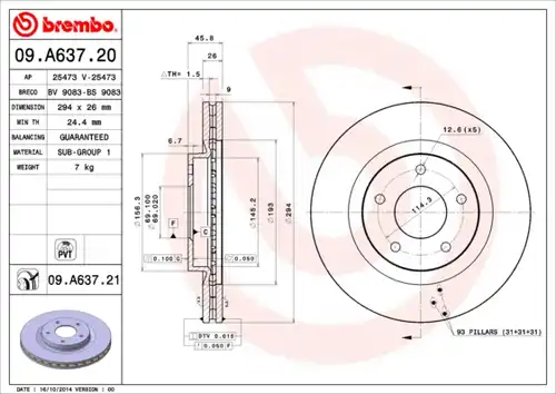 спирачен диск BREMBO 09.A637.21