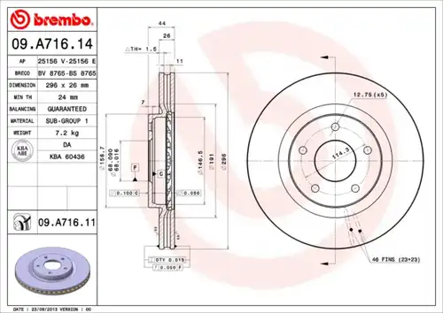 спирачен диск BREMBO 09.A716.11