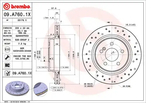 спирачен диск BREMBO 09.A760.1X