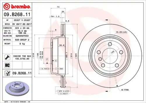 спирачен диск BREMBO 09.B268.11