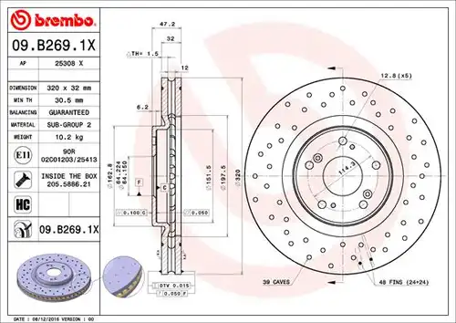 спирачен диск BREMBO 09.B269.1X