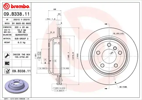 спирачен диск BREMBO 09.B338.11