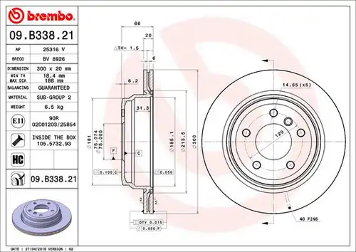 спирачен диск BREMBO 09.B338.21