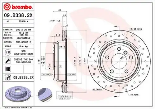 спирачен диск BREMBO 09.B338.2X