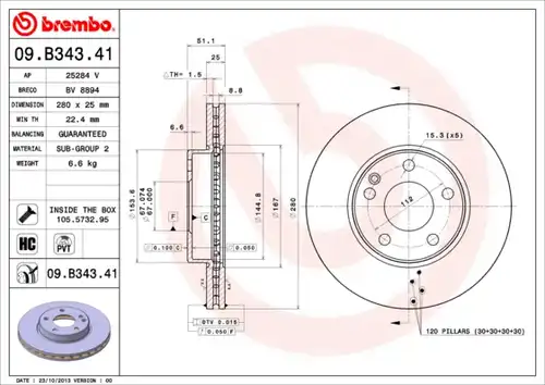 спирачен диск BREMBO 09.B343.41