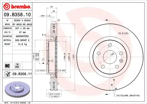 спирачен диск BREMBO 09.B358.11