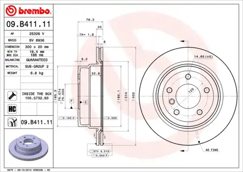 спирачен диск BREMBO 09.B411.11