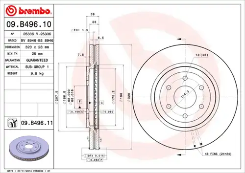 спирачен диск BREMBO 09.B496.11